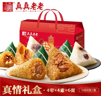 �������϶������ӶY��1480g