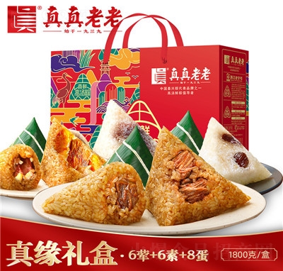 �������϶������ӶY��1800g