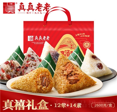 �������϶������ӶY��2600g