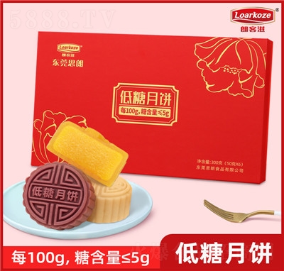 ˼���ʿ�������Vʽ���������ֶY��ʳ�c(di��n)��