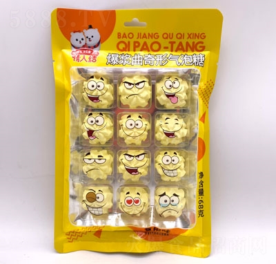 情人結(jié)爆漿曲奇形氣泡糖香橙味68g