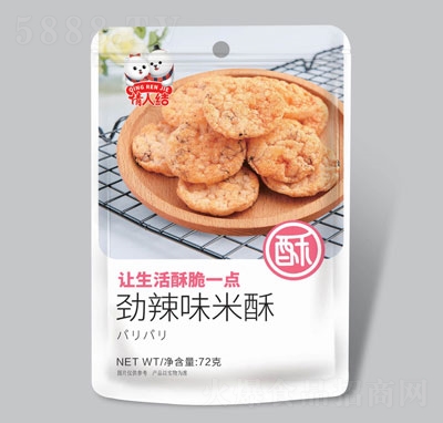 ���˽Y(ji��)����ζ����72g