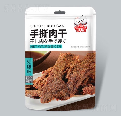 ���˽Y(ji��)��˺���ɳ��ζ62g