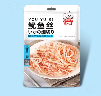 ���˽Y(ji��)���~�z��(j��ng)����˺52g