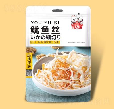 ���˽Y���~�z����ԭζ52g