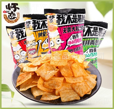 �ё�ɽˎ��Ƭ�����eʳƷ