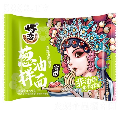 �ё���ʳ����ʳƷ�����[�Ͱ���