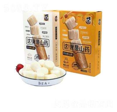 �ё��F��ɽˎ�����خa(ch��n)�_(k��i)����ʳɽˎ��ʳ����