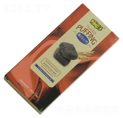 ���}�ЊW��С����ɿ���Ϳ����һ�������e��ʳ���b