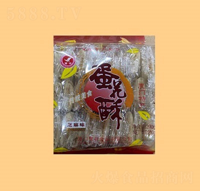 ����200�˵�����