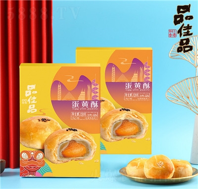 Ʒ��Ʒ���S�ֶY�к決�ֹ����ĵ��S��