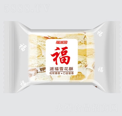 ���Ɉ@����ѩ����