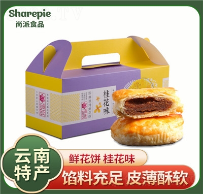 ���������خa(ch��n)�r������eʳƷ�Y�й�