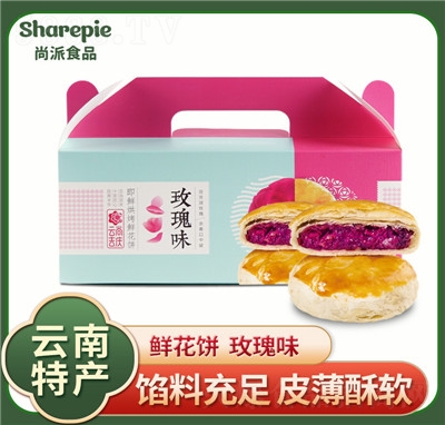 ���������خa(ch��n)�r������eʳƷ�Y��õ��ζ