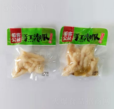 �O�͹����ֹ���צɽ��ζ35��