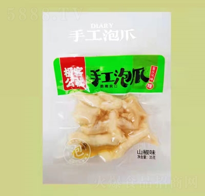 �O�͹����ֹ���צɽ��ζ35g