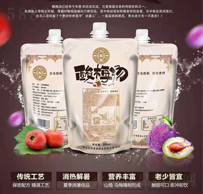 �f������÷���Ʒ����330ml