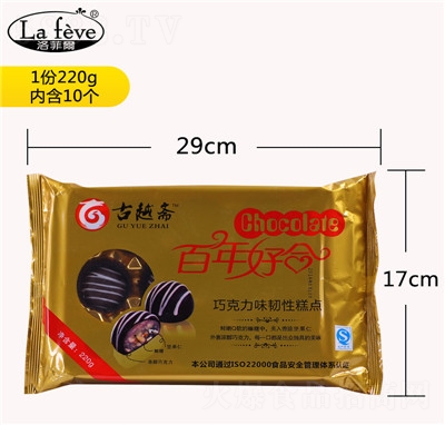 ��Խ�S����úϻ����ɿ������c(di��n)��(chu��ng)��ϲ������