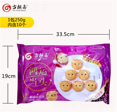 ��Խ�S���\���^�t��������c��ɫʳƷ���b