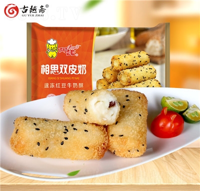 ��Խ�S��˼�pƤ��ըţ�̳�ţ�����ʳƷ����