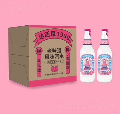 �_��Ȫ1980��ζ���L(f��ng)ζ��ˮ��֦ζ��֭��ˮ500mlX12ƿ