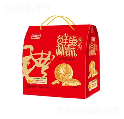 С�����r����������610g