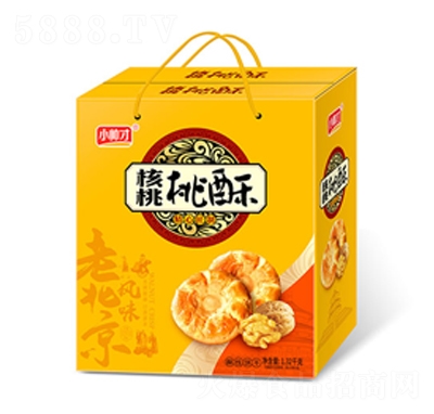 С���ź�������1.32kg