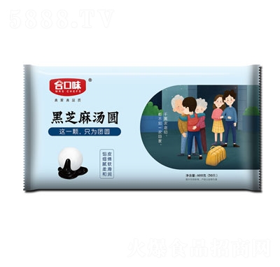 �Ͽ�ζ600g��֥�霫�A�ك�ʳƷ�ك����AԪ��