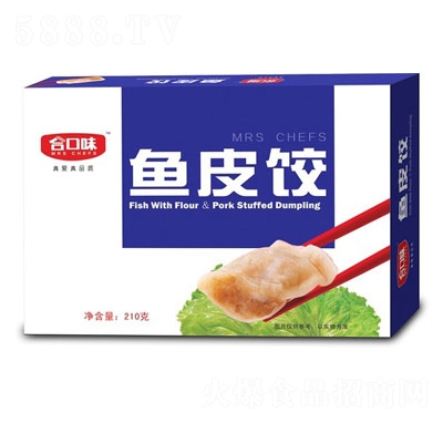 �Ͽ�ζ210g�~Ƥ��ك�ʳƷ�ك�ˮ�