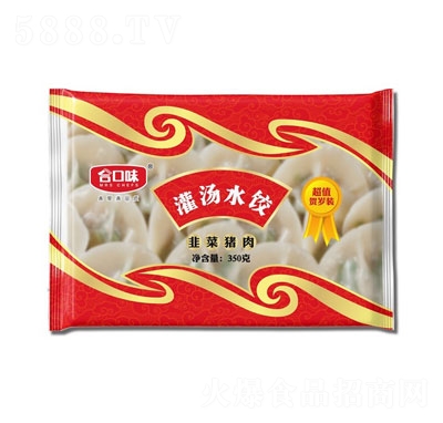 �Ͽ�ζ350g�²��i��ˮ��ك�ʳƷ�ك�ˮ�