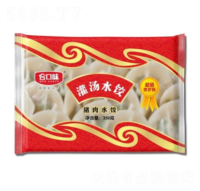 合口味350g豬肉水餃速凍食品速凍水餃
