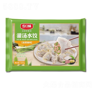 合口味500g韭菜豬肉水餃速凍食品速凍水餃