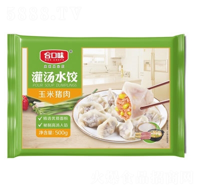 合口味500g玉米豬肉水餃速凍食品速凍水餃