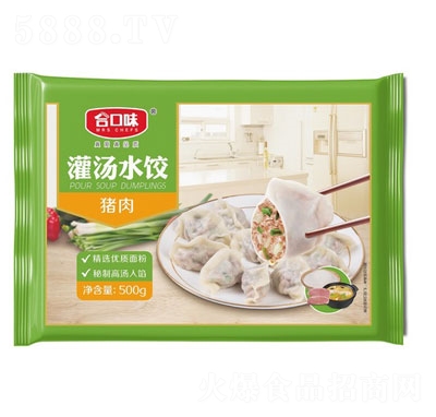 合口味500g豬肉水餃速凍食品速凍水餃