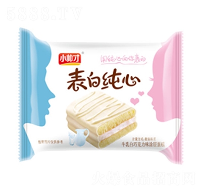 С���ű��׼���ţ����ɿ���ζͿ�ӵ���ɢ�Q���eʳƷ����