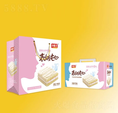 С���ű��׼���ţ����ɿ���ζͿ�ӵ������eʳƷ����700��