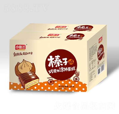 С��������ɿ���Ϳ������eʳƷ����1.8kg