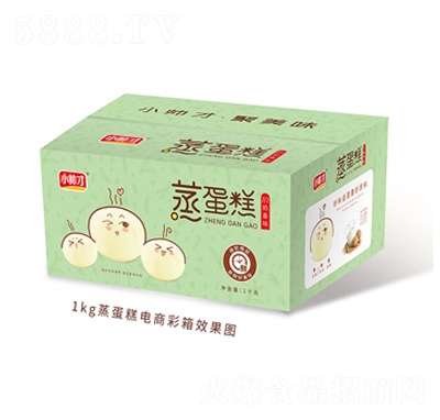 С��������������ζ���eʳƷ����1kg