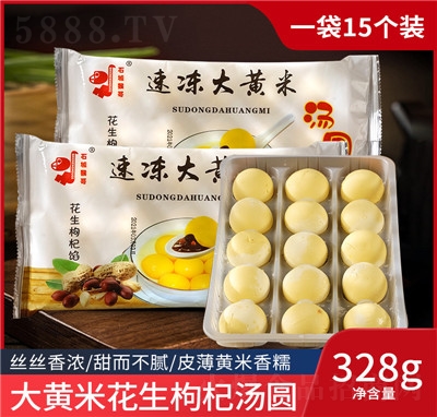 ��眫�A��Ҙ����S����Ʒ�ك�ʳƷ����