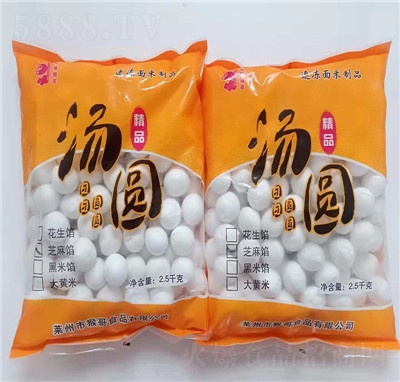 ��眫�AС�w��֥�麆�b���A2500g�ك�ʳƷ����