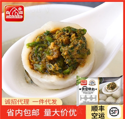 ���������خa(ch��n)��˰����~��������W�����P(gu��n)�|�������C�ك�ʳƷ