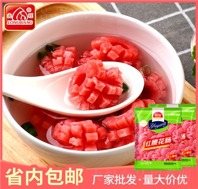 �����t�����c�_���c�����C�P�|���ك�ʳƷ����