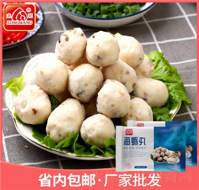 �����}����ɫ�ك�ʳƷ����С����ϖ��Ϡ�����~(y��)����側������P(gu��n)�|��