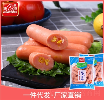 ������ʳ������ʳƷ���̱��������c�����c�ك�ʳƷ����