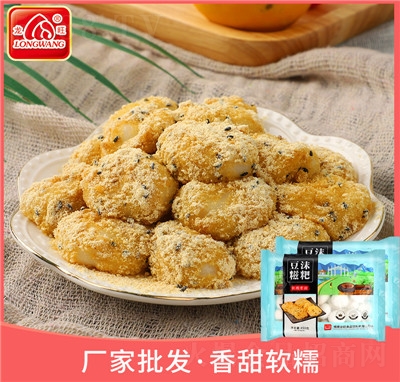 ������ĭŴ�������S�������������Ʒ�c�ĸɳԜ��A���