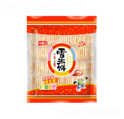 С����ѩ���������ʳƷ�k�������eʳƷ����700g