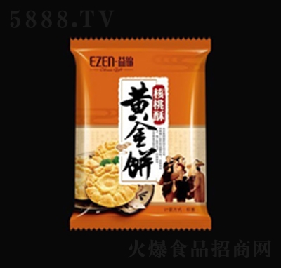 ���\�S�������ɢ�Q��ͥ��ʳ�L�ڃ���ʳƷ