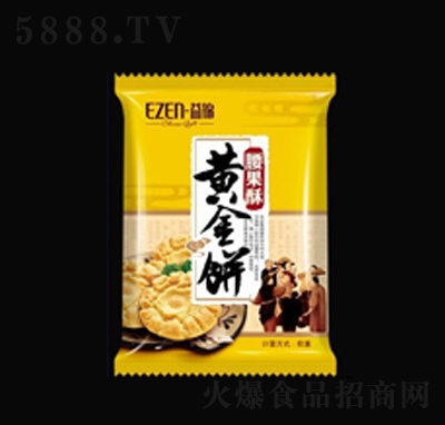 ���\�S���������ɢ�Q��ͥ��ʳ�L�ڃ���ʳƷ