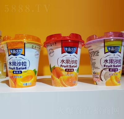 ˮ������ˮ��ɳ���S�Ҷ�+ƬƬ��+��ʲ�\ˮ�����300���������