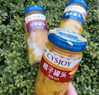 ˮ���������ӹ��^460�˲���ƿ�b�_(k��i)�޼�ʳ���^����